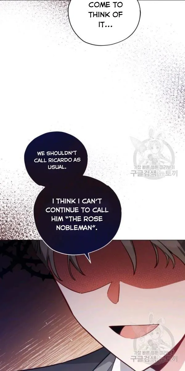 Untouchable Lady Chapter 33.5 Online - página 21