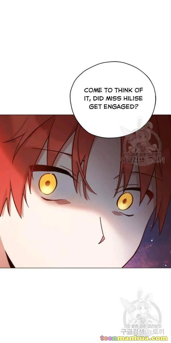 Untouchable Lady Chapter 33.5 Online - página 27