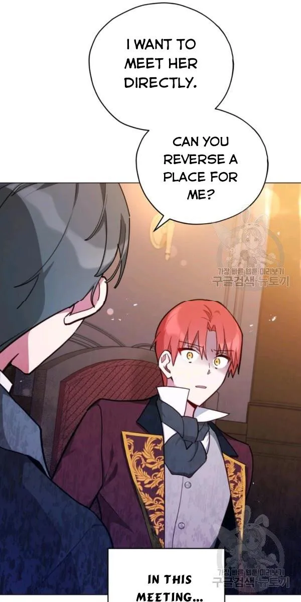 Untouchable Lady Chapter 33.5 Online - página 28