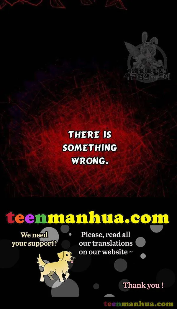Untouchable Lady Chapter 33.5 Online - página 37