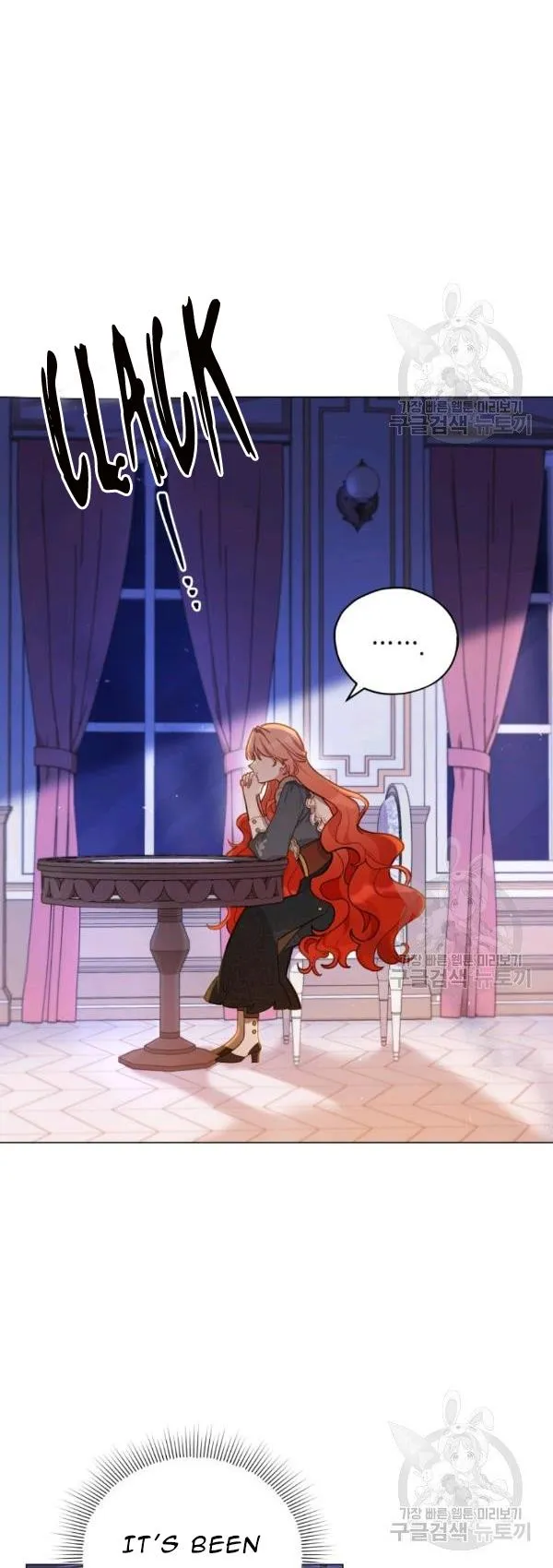 Untouchable Lady Chapter 34 Online - página 6