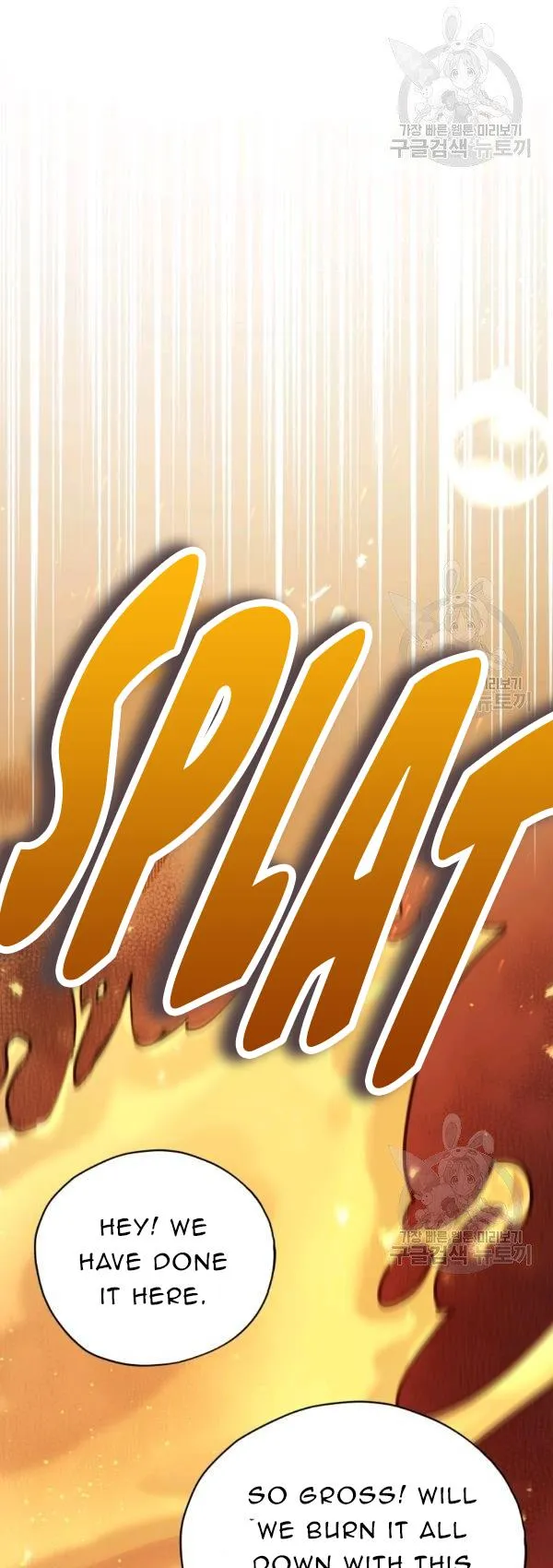 Untouchable Lady Chapter 34 Online - página 9