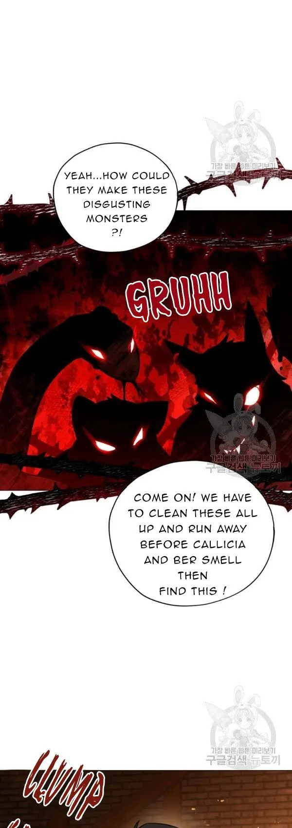 Untouchable Lady Chapter 34 Online - página 11