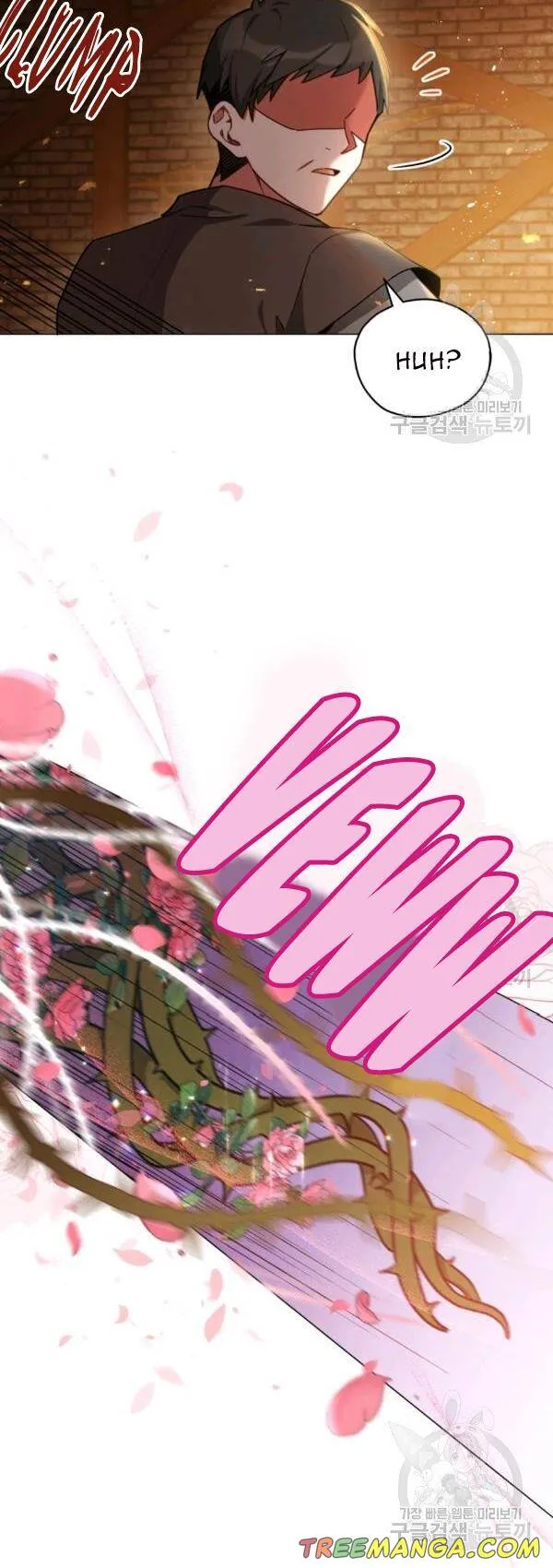 Untouchable Lady Chapter 34 Online - página 12