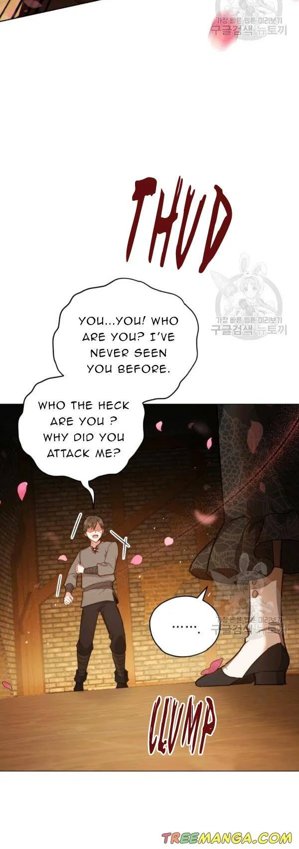 Untouchable Lady Chapter 34 Online - página 14