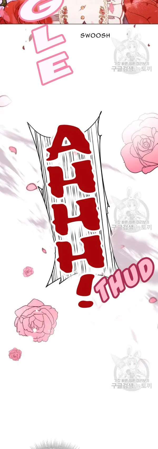 Untouchable Lady Chapter 34 Online - página 16