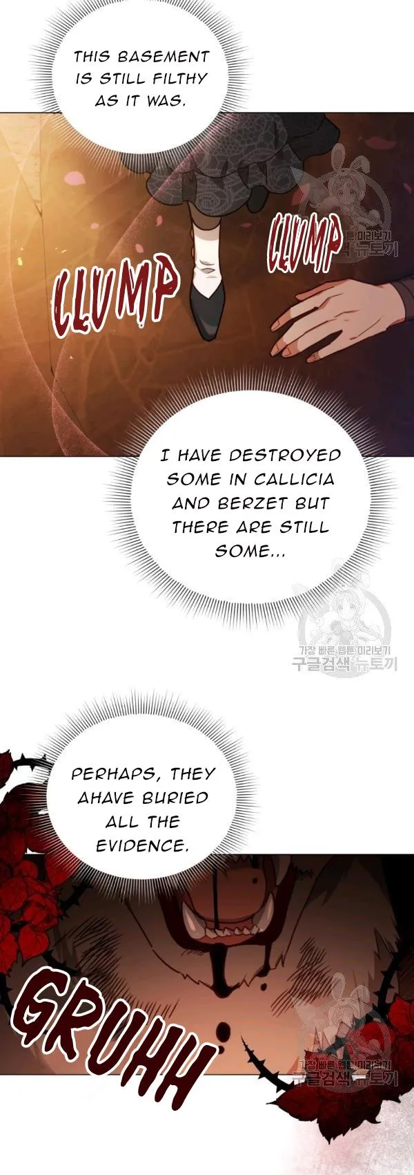 Untouchable Lady Chapter 34 Online - página 17