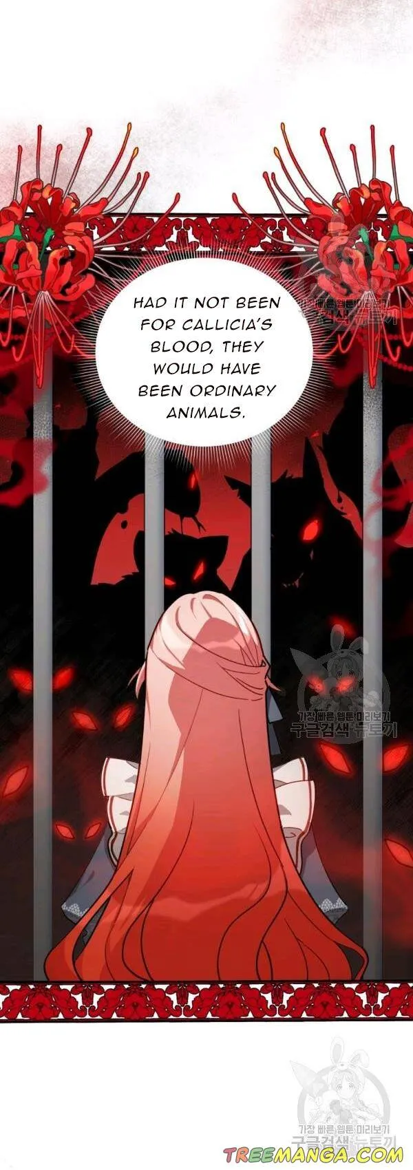 Untouchable Lady Chapter 34 Online - página 18