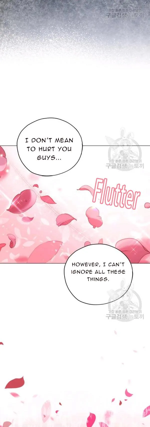 Untouchable Lady Chapter 34 Online - página 20
