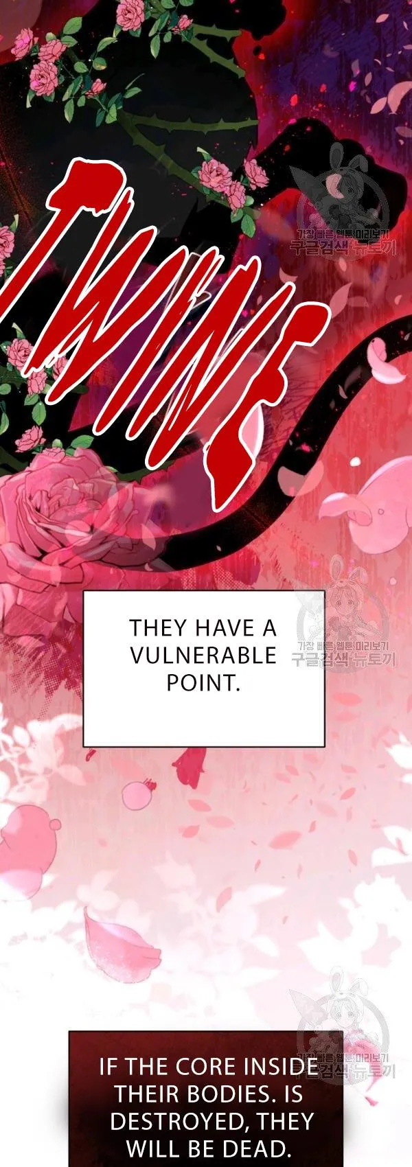 Untouchable Lady Chapter 34 Online - página 23