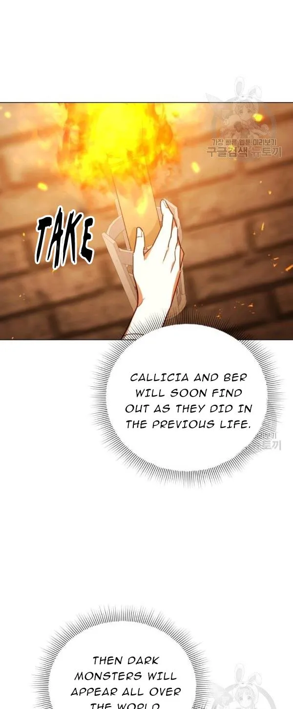 Untouchable Lady Chapter 34.5 Online - página 2