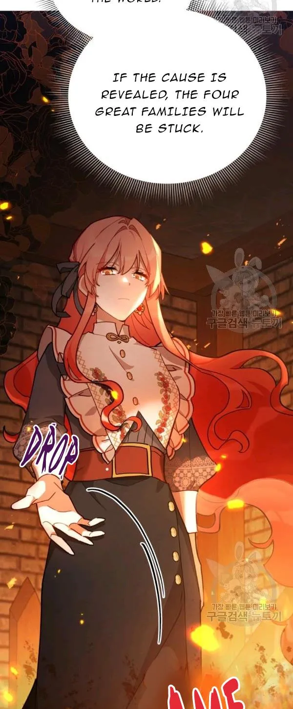 Untouchable Lady Chapter 34.5 Online - página 3
