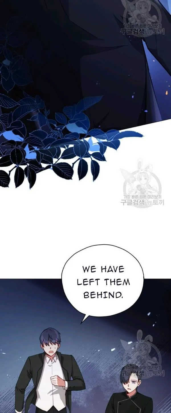 Untouchable Lady Chapter 34.5 Online - página 10