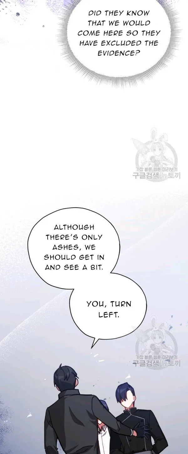 Untouchable Lady Chapter 34.5 Online - página 13