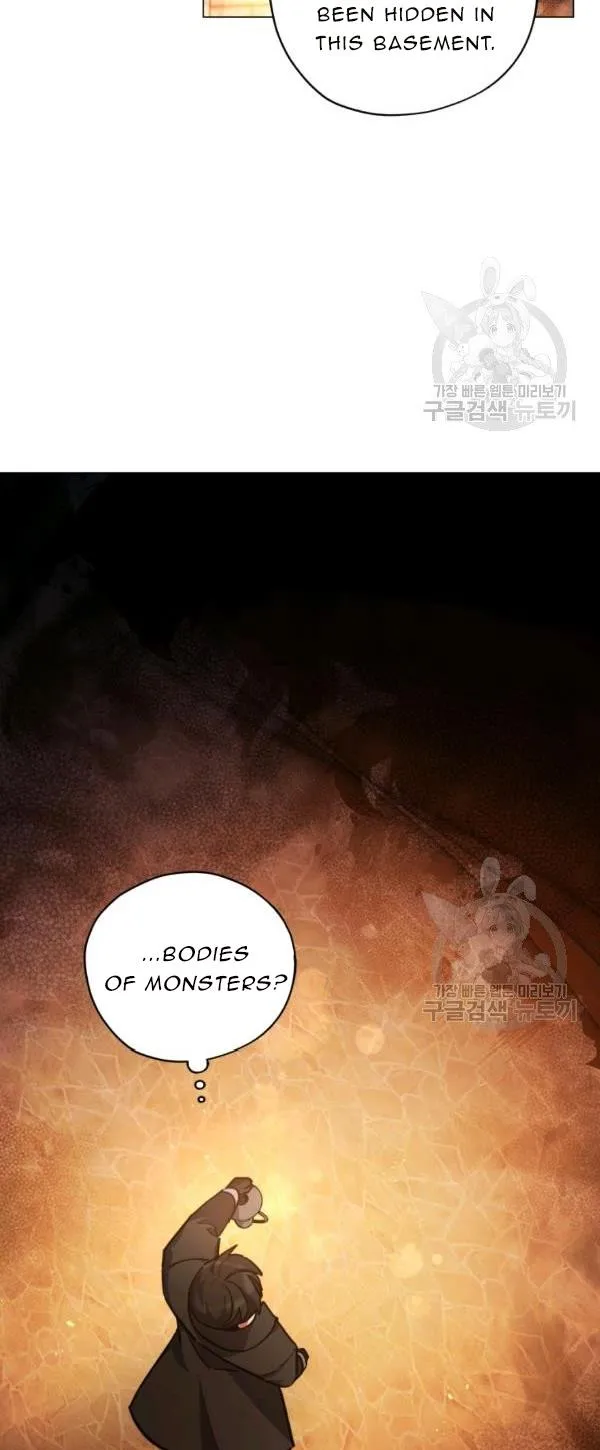 Untouchable Lady Chapter 34.5 Online - página 16