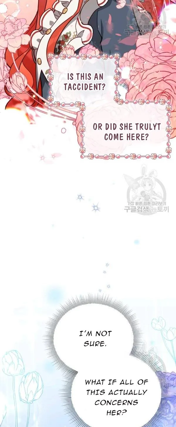 Untouchable Lady Chapter 34.5 Online - página 22
