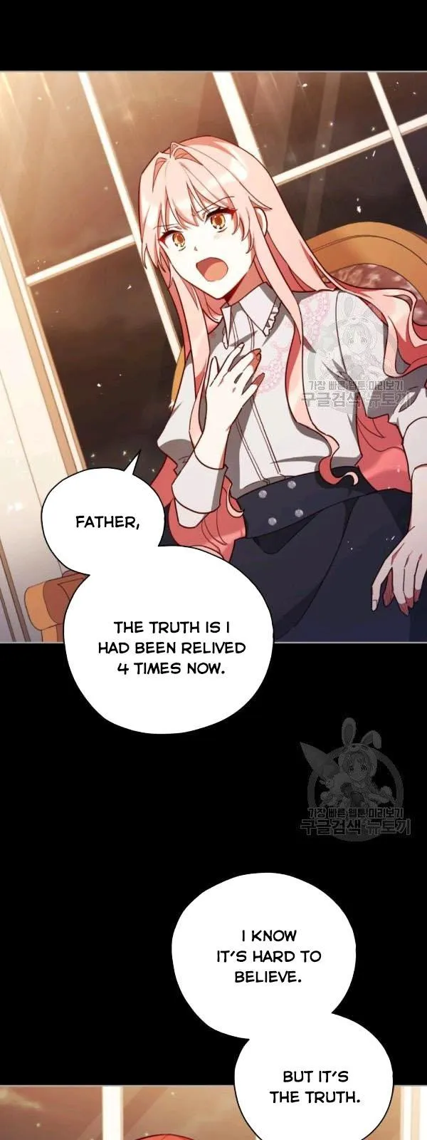 Untouchable Lady Chapter 35 Online - página 2