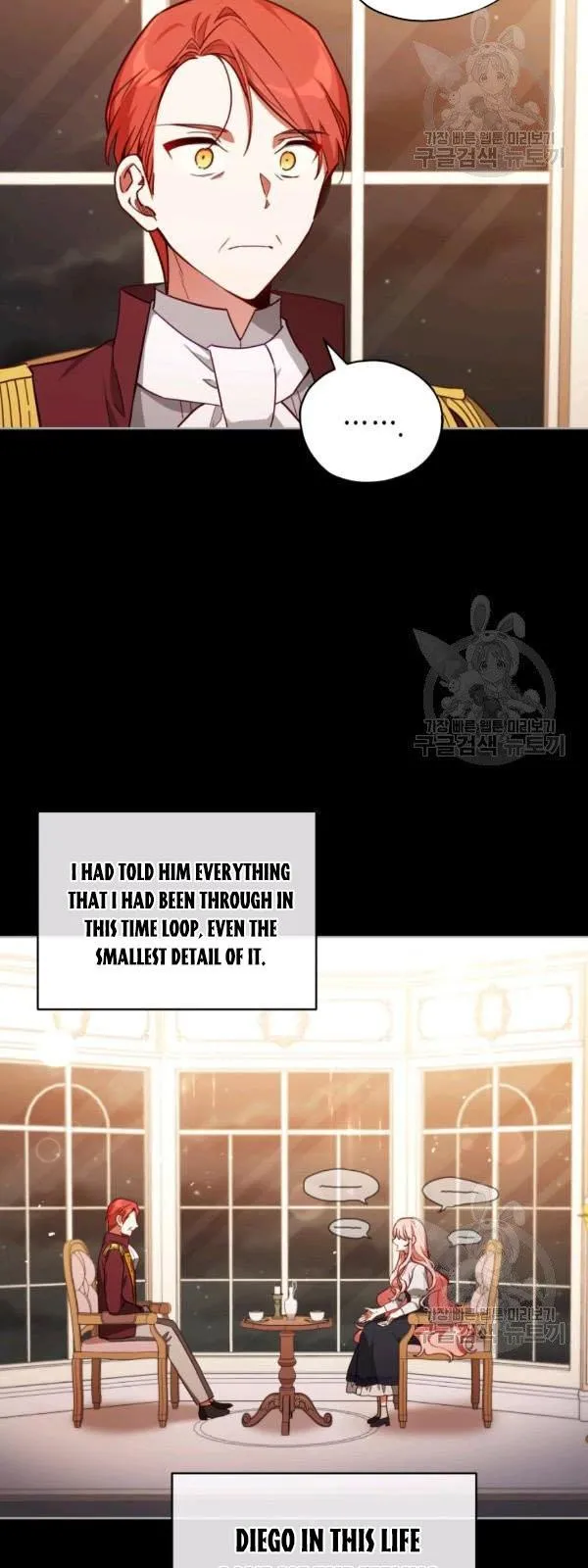 Untouchable Lady Chapter 35 Online - página 3
