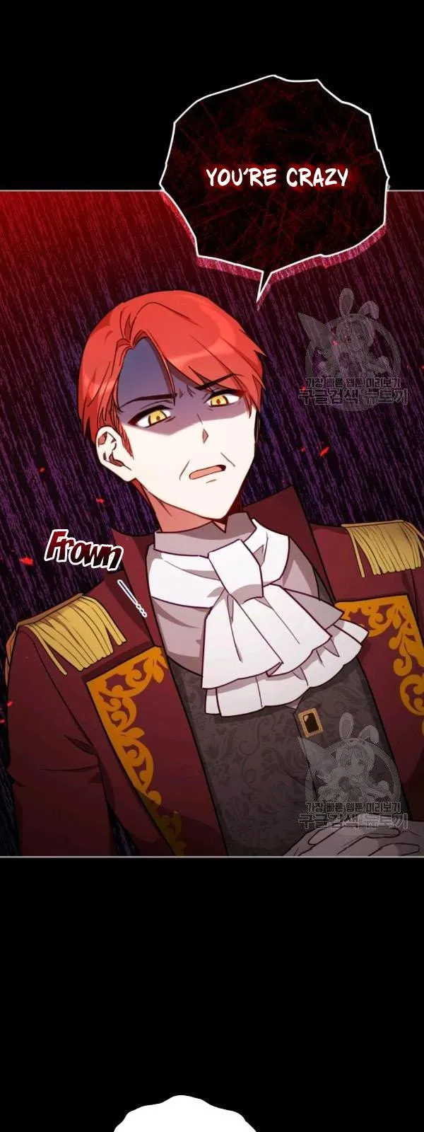 Untouchable Lady Chapter 35 Online - página 5