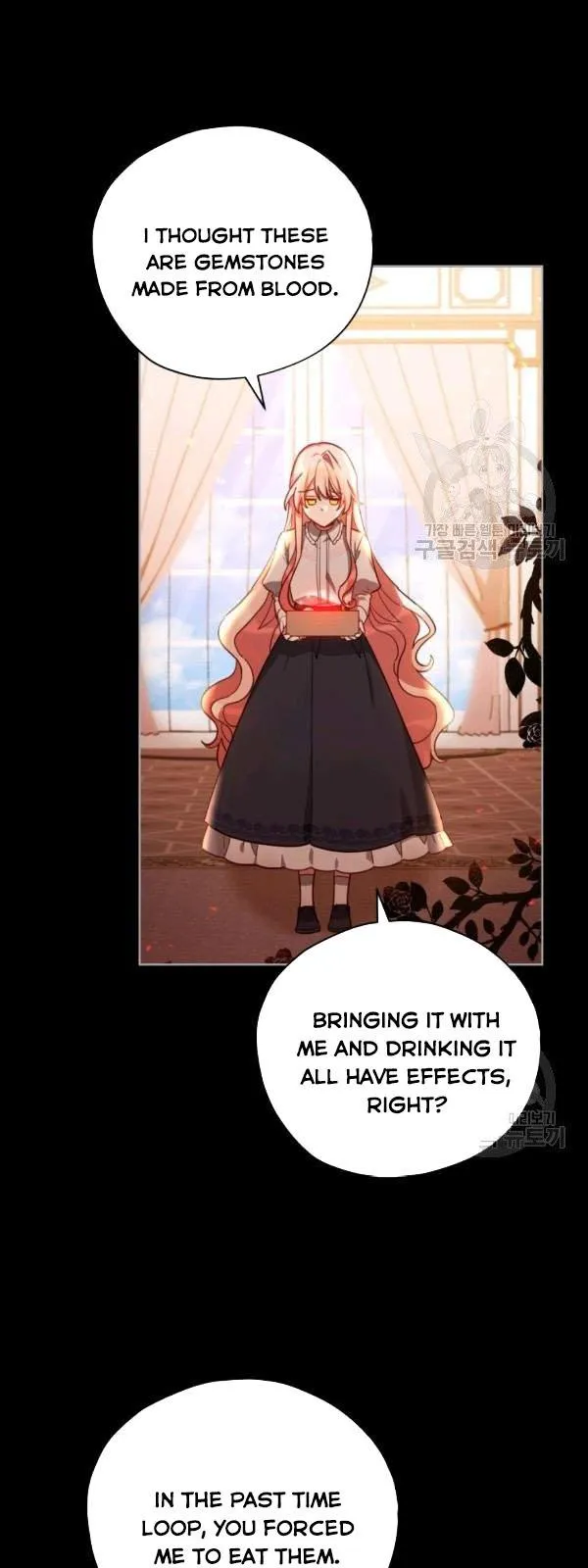Untouchable Lady Chapter 35 Online - página 8