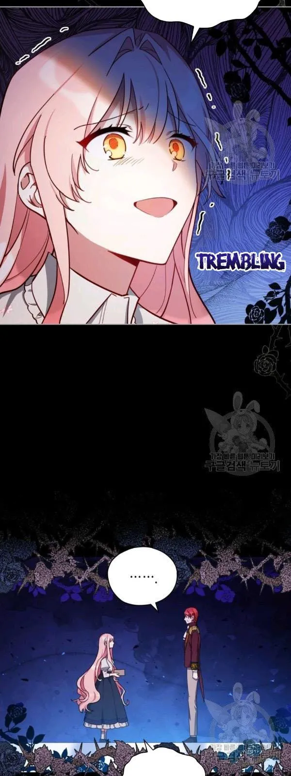 Untouchable Lady Chapter 35 Online - página 10