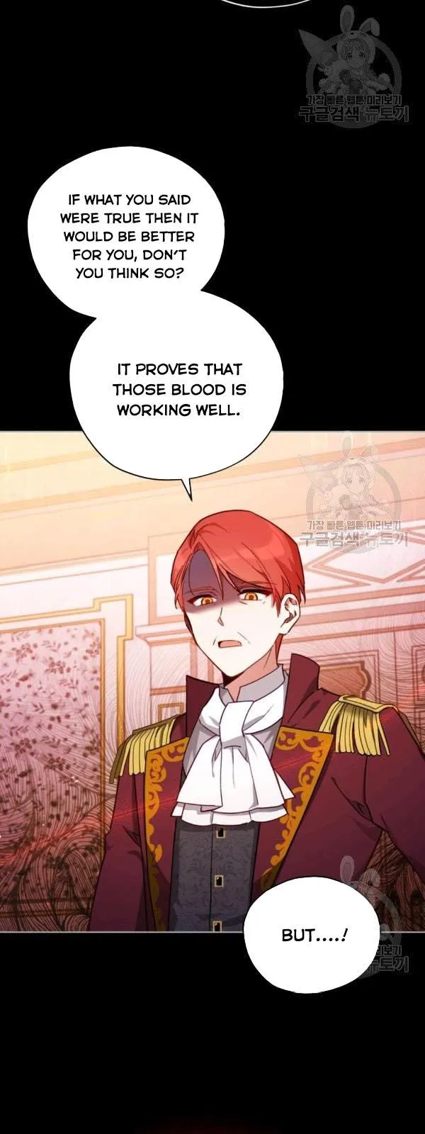 Untouchable Lady Chapter 35 Online - página 12