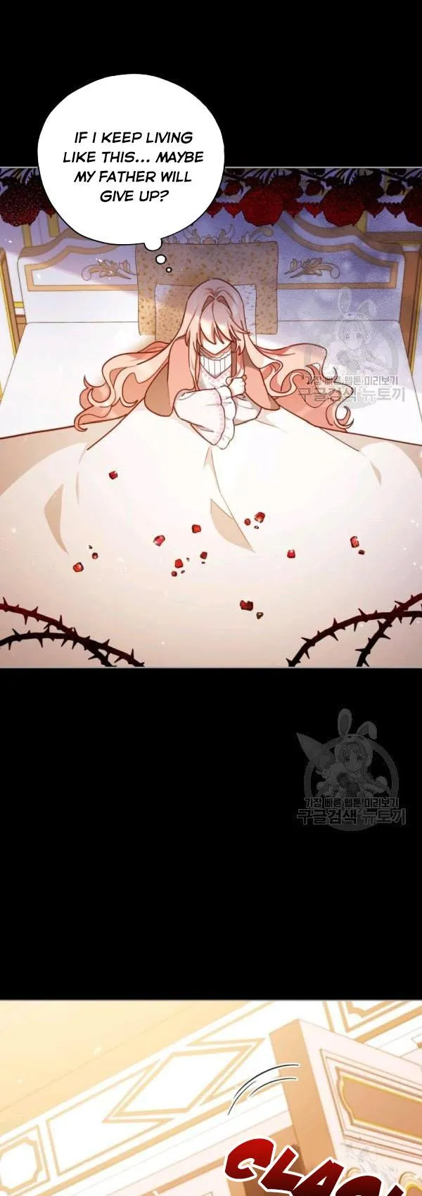 Untouchable Lady Chapter 35 Online - página 14