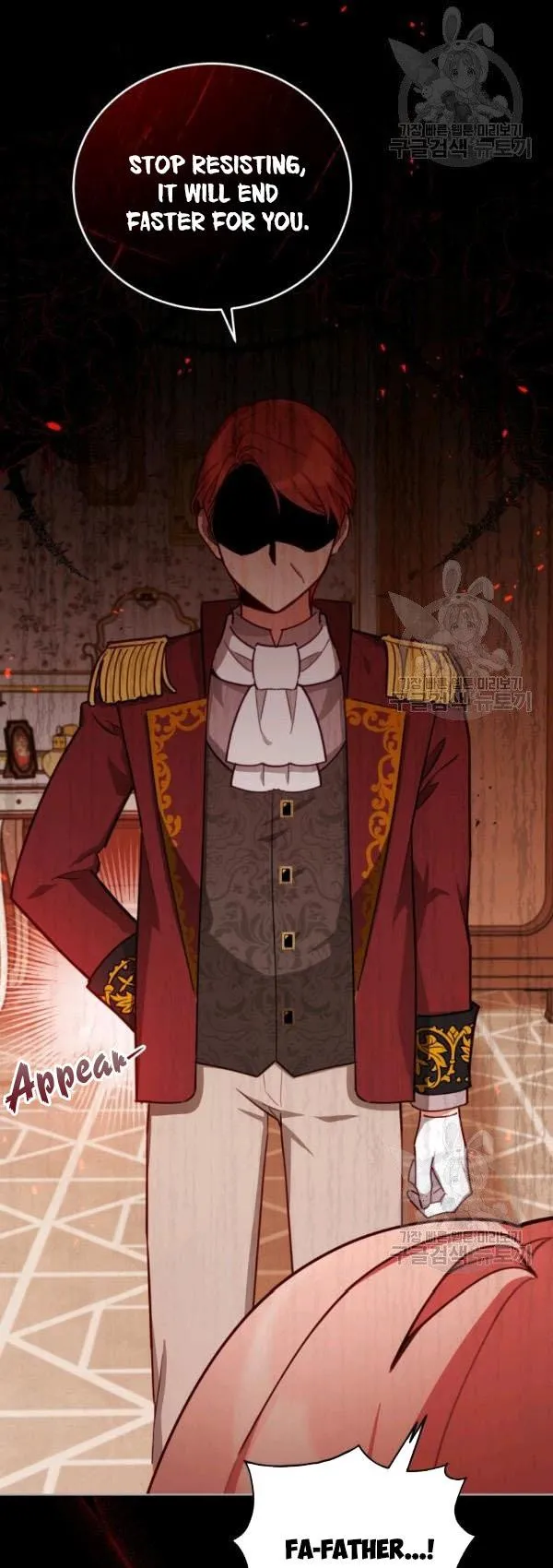 Untouchable Lady Chapter 35 Online - página 16