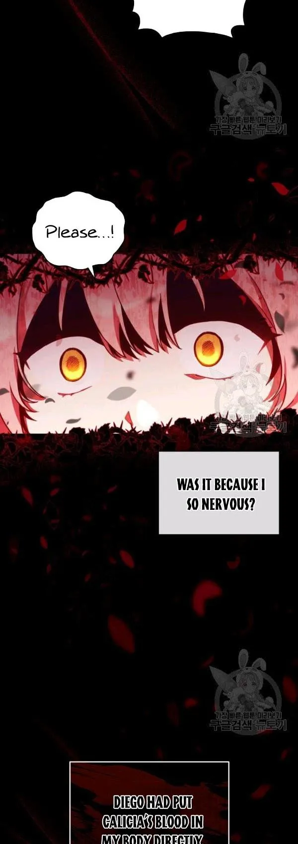 Untouchable Lady Chapter 35 Online - página 17