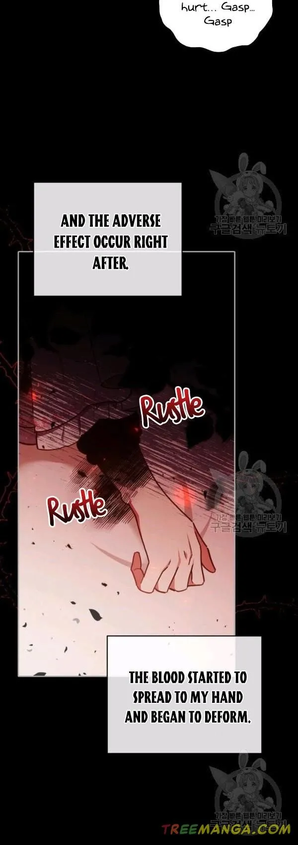 Untouchable Lady Chapter 35 Online - página 19