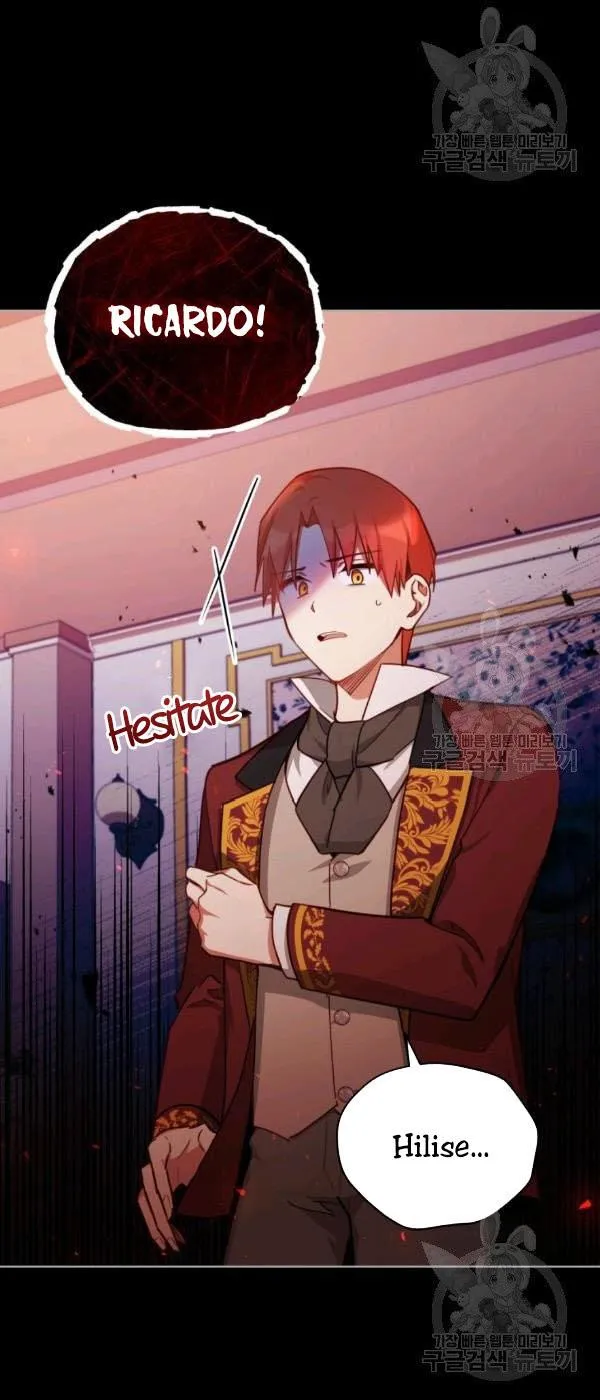 Untouchable Lady Chapter 35 Online - página 22