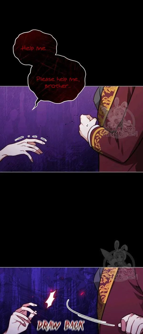 Untouchable Lady Chapter 35 Online - página 23