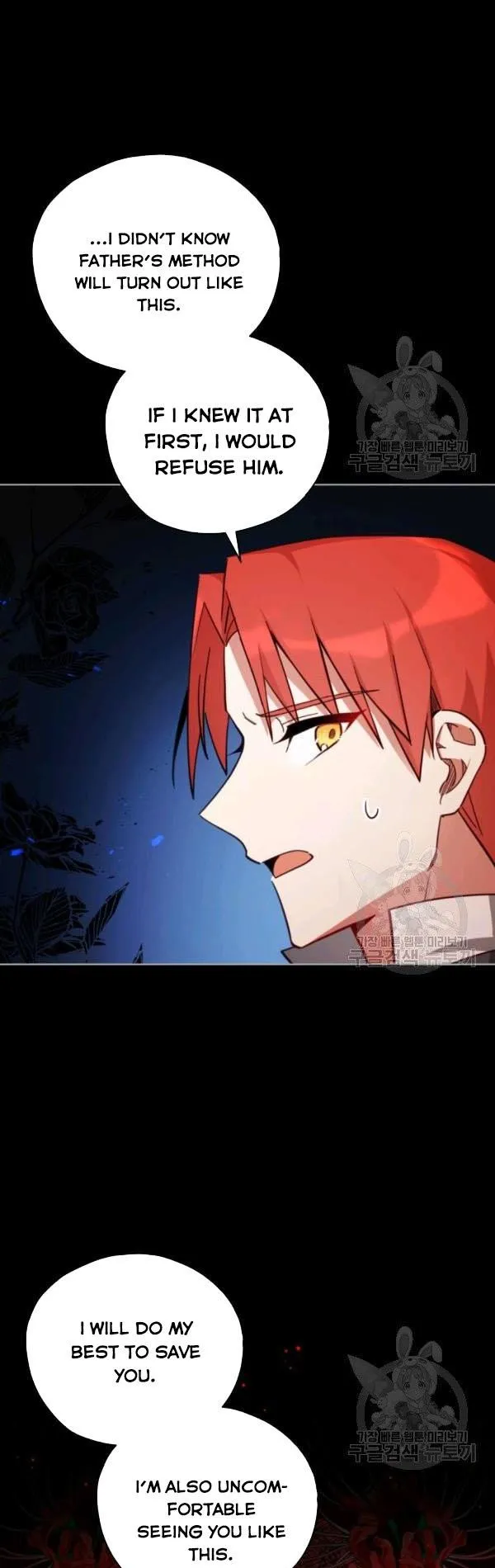 Untouchable Lady Chapter 35 Online - página 26