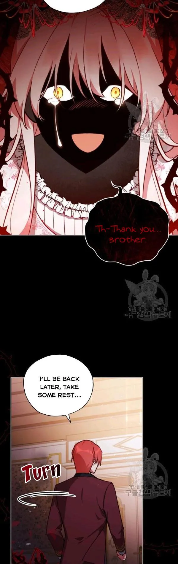 Untouchable Lady Chapter 35 Online - página 27