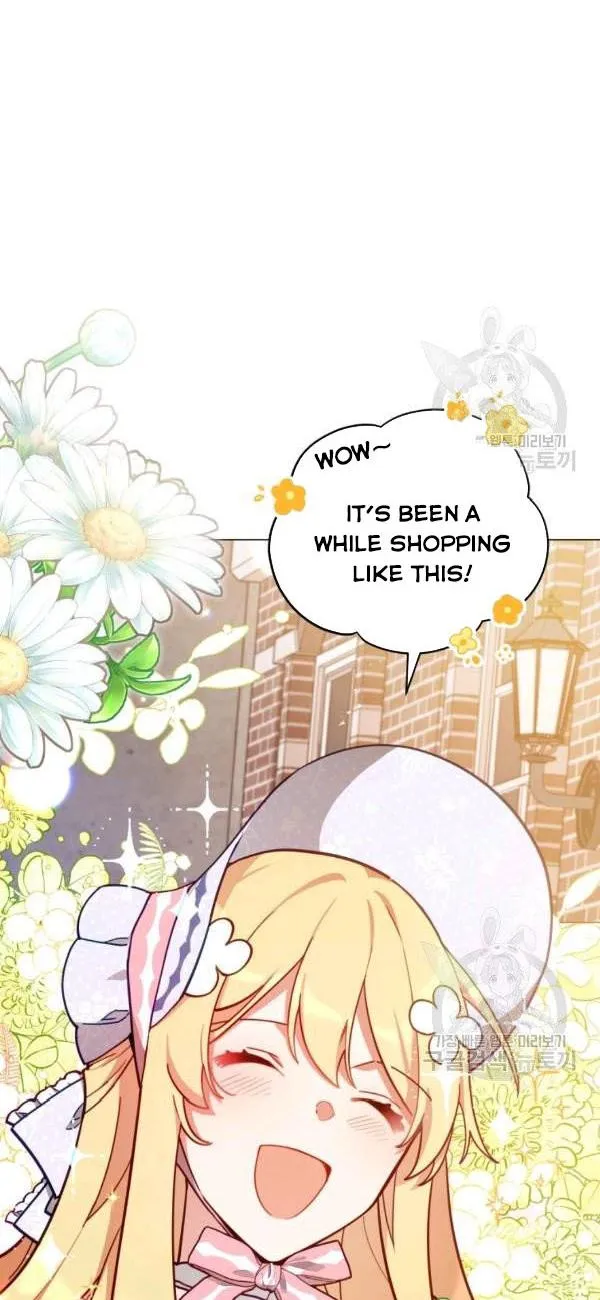 Untouchable Lady Chapter 35 Online - página 33
