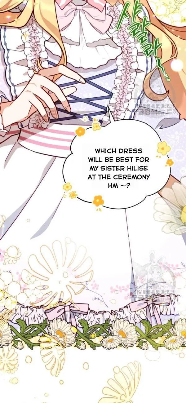 Untouchable Lady Chapter 35 Online - página 34