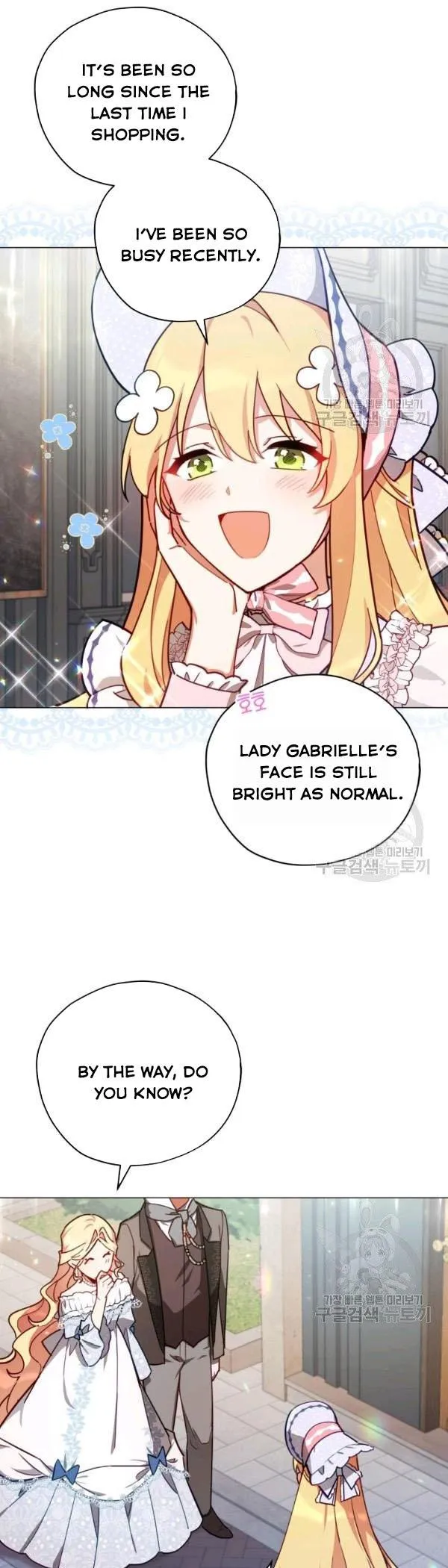 Untouchable Lady Chapter 35 Online - página 38