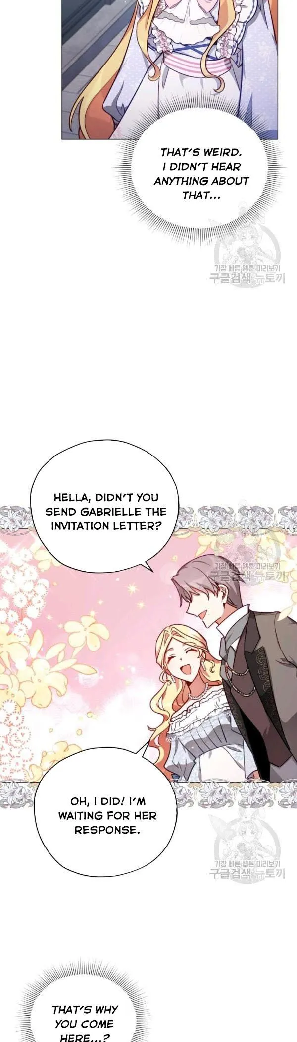 Untouchable Lady Chapter 35 Online - página 40