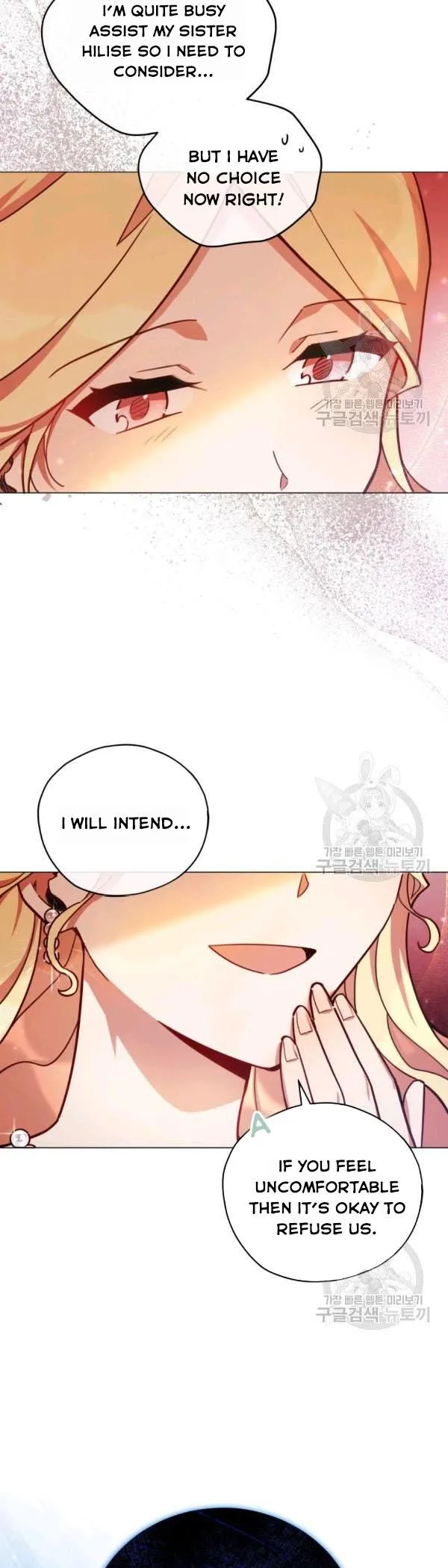 Untouchable Lady Chapter 35 Online - página 42