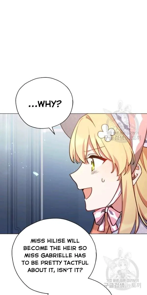 Untouchable Lady Chapter 35 Online - página 44