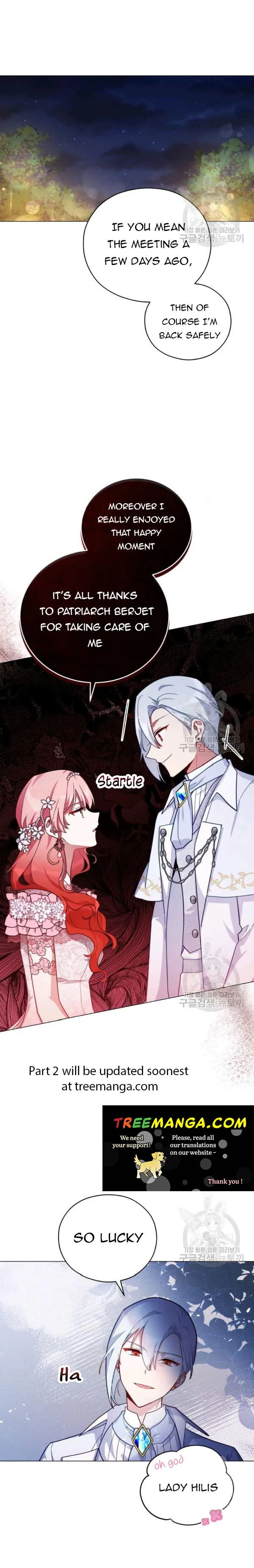Untouchable Lady Chapter 36 Online - página 14