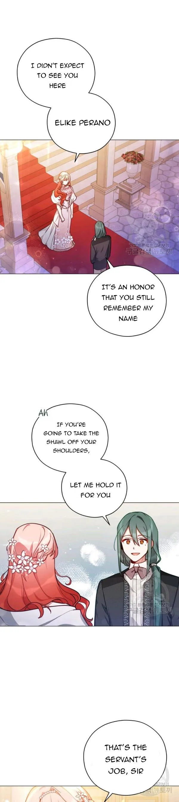 Untouchable Lady Chapter 36.1 Online - página 9