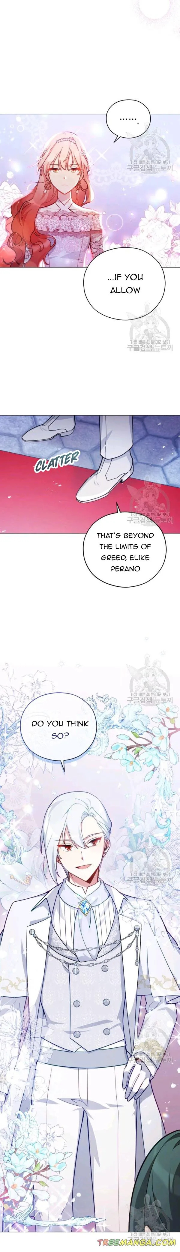 Untouchable Lady Chapter 36.1 Online - página 12