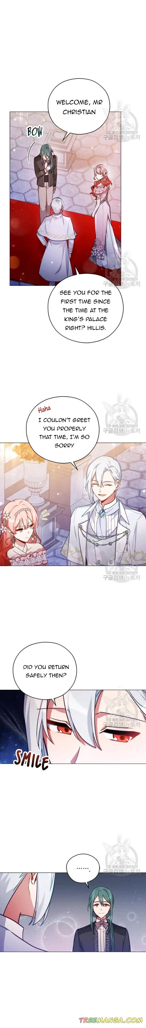 Untouchable Lady Chapter 36.1 Online - página 13