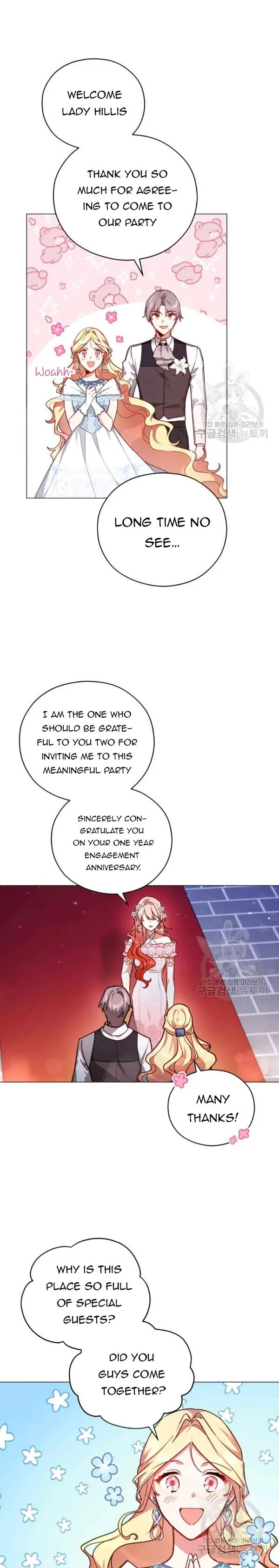 Untouchable Lady Chapter 36.2 Online - página 1