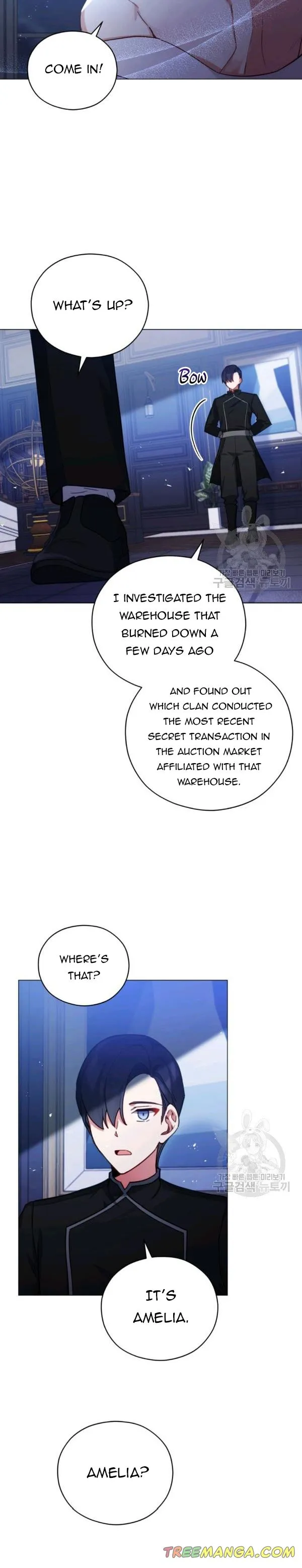 Untouchable Lady Chapter 36.2 Online - página 4