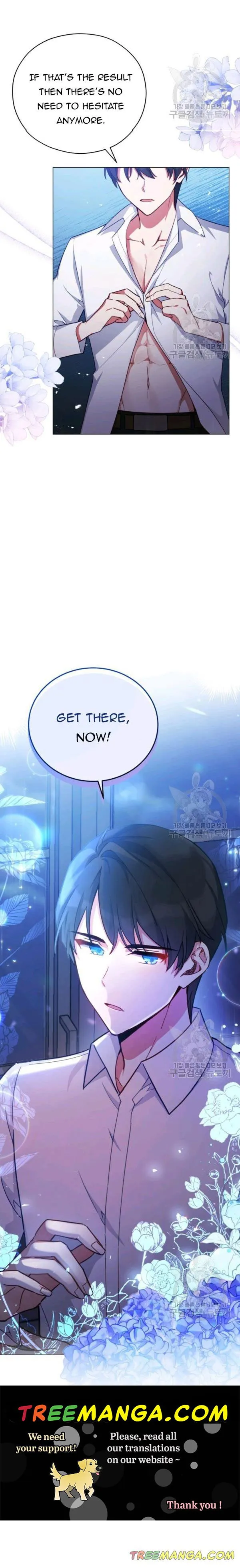 Untouchable Lady Chapter 36.2 Online - página 5