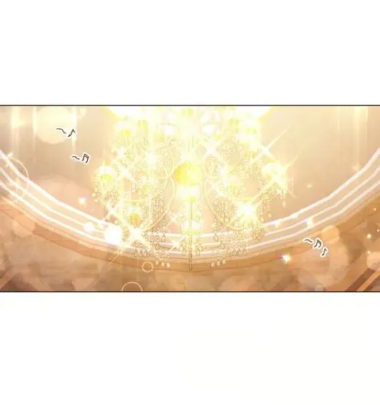 Untouchable Lady Chapter 37.1 Online - página 1