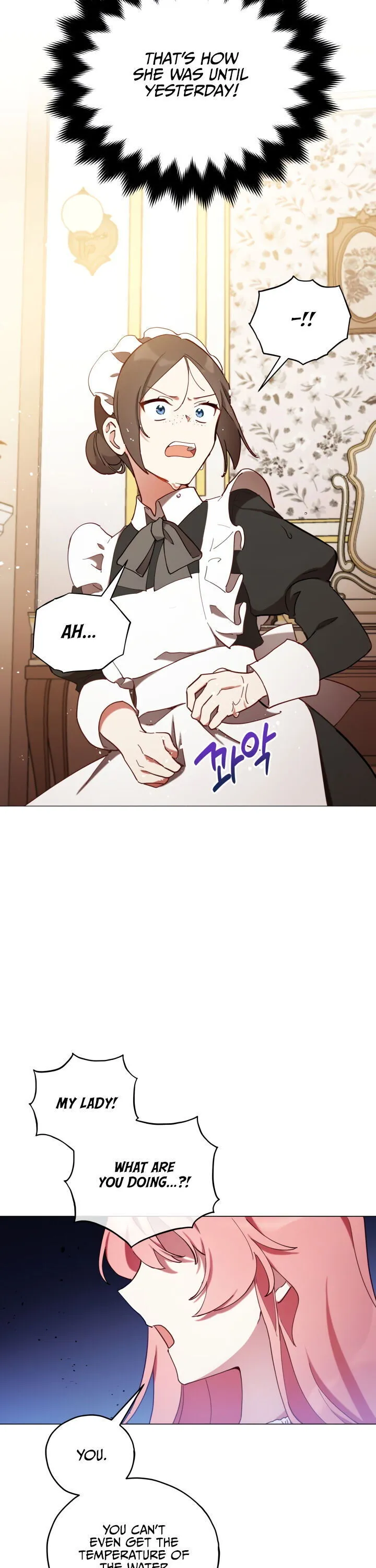 Untouchable Lady Chapter 4 Online - página 4