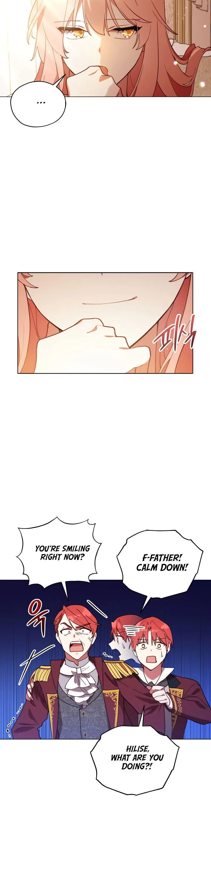Untouchable Lady Chapter 4 Online - página 17
